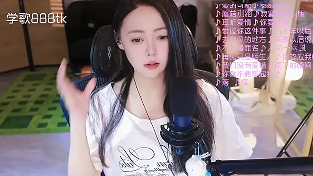 Snapshot of Roseonly_ chatting on November 12, 1:22 pm Roseonly online show from November 12, 1:22 pm