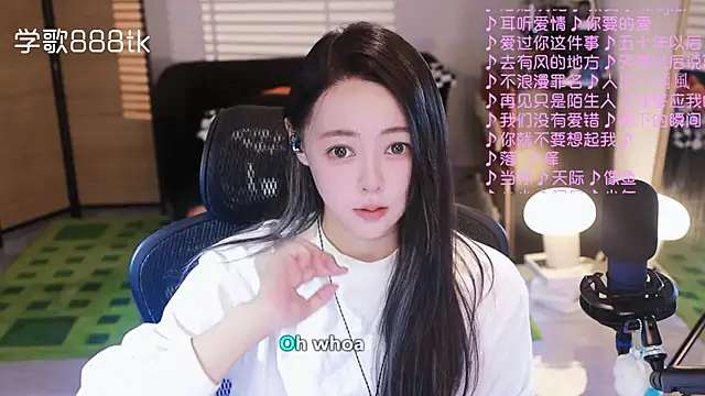 Snapshot of Roseonly_ chatting on November 13, 4:00 am Roseonly online show from November 13, 4:00 am