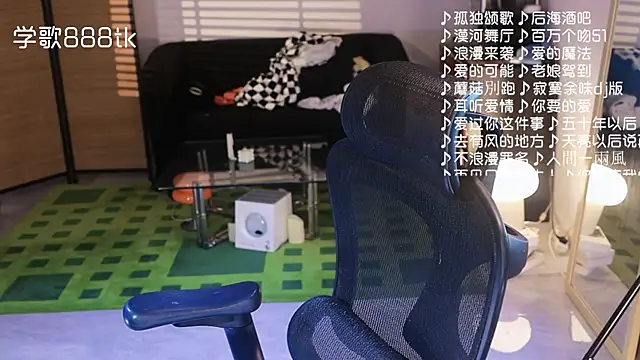 Snapshot of Roseonly_ chatting on November 23, 1:11 pm Roseonly online show from November 23, 1:11 pm