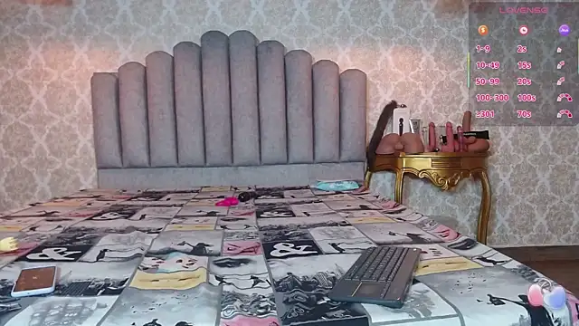 engel devil online show from September 30, 12:21 pm