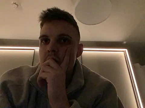 Snapshot of neilho1 chatting on December 30, 5:55 pm neilho1 online show from December 30, 5:55 pm