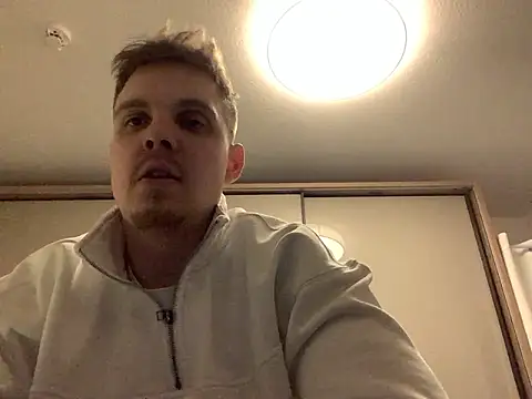 Snapshot of neilho1 chatting on February 21, 5:42 pm neilho1 online show from February 21, 5:42 pm