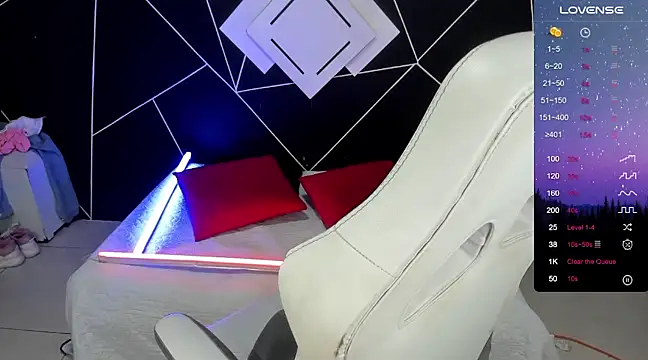 Snapshot of sofiakey chatting on December 10, 4:45 am sofiakey online show from December 10, 4:45 am