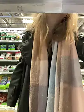 Sunny   Bunny online show from November 16, 6:41 am