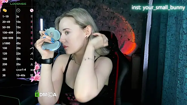 Your small bunny online show from June 9, 2:12 am