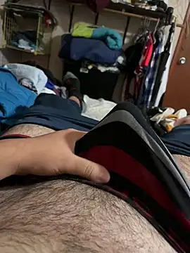 Snapshot of Diegochii chatting on January 14, 5:08 am Diegochii online show from January 14, 5:08 am