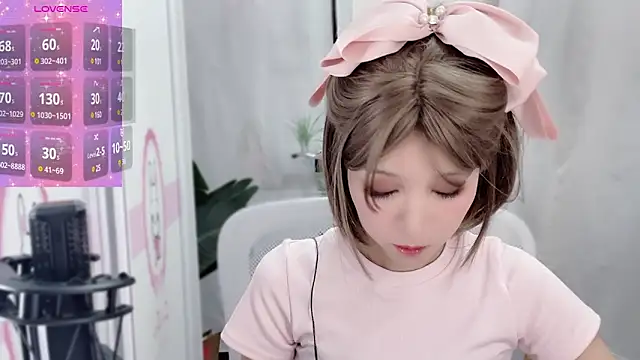 AnAn-520 online show from January 10, 2:57 am