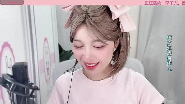 AnAn-520 online show from January 10, 12:47 pm