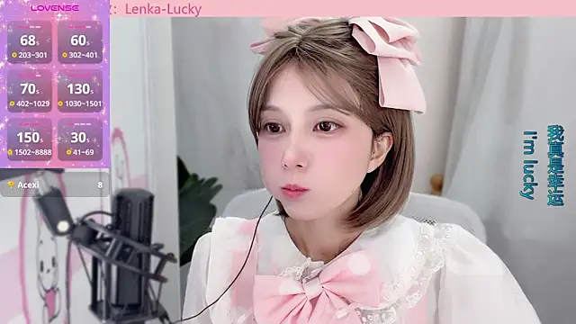 AnAn-520 online show from January 11, 3:23 am