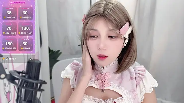 AnAn-520 online show from January 12, 1:05 pm