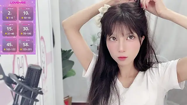 AnAn-520 online show from January 13, 2:39 am