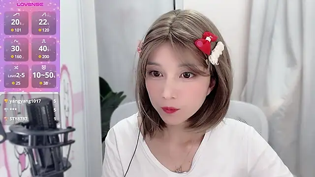 AnAn-520 online show from January 13, 2:11 pm