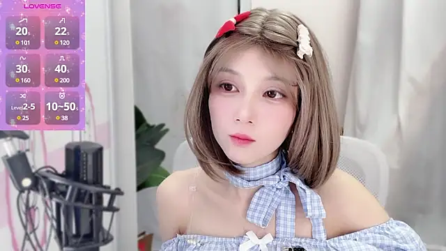 AnAn-520 online show from January 14, 2:40 am