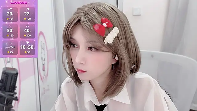 AnAn-520 online show from January 16, 2:09 am