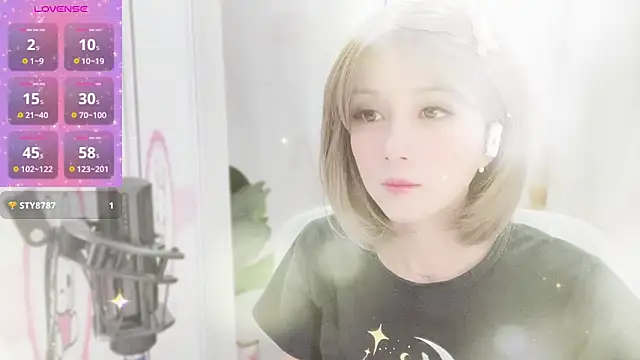 AnAn-520 online show from January 18, 4:15 am