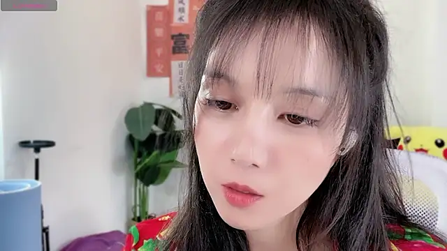 AnAn-520 online show from February 7, 6:14 am