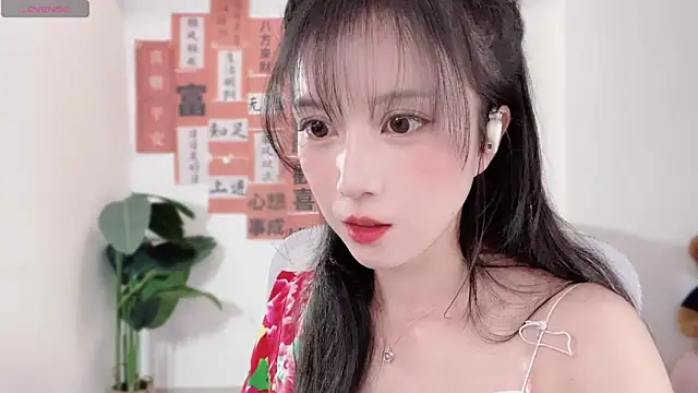 AnAn-520 online show from February 7, 1:22 pm