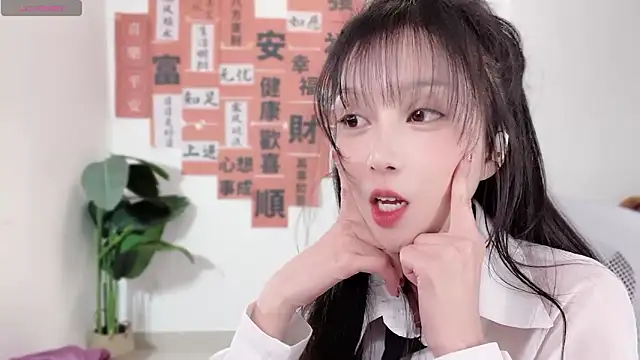 AnAn-520 online show from February 7, 4:24 pm