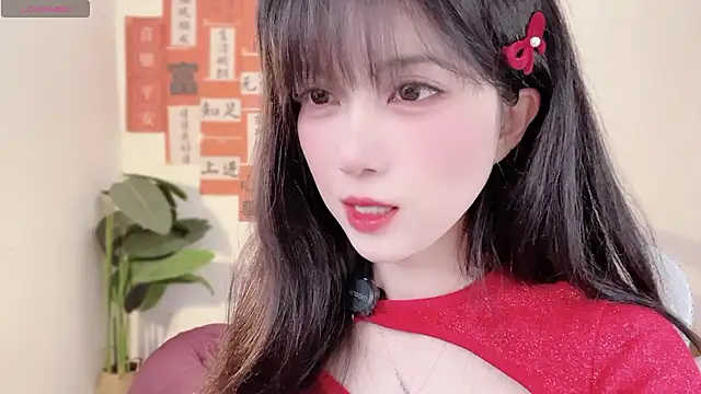 AnAn-520 online show from February 8, 1:01 pm