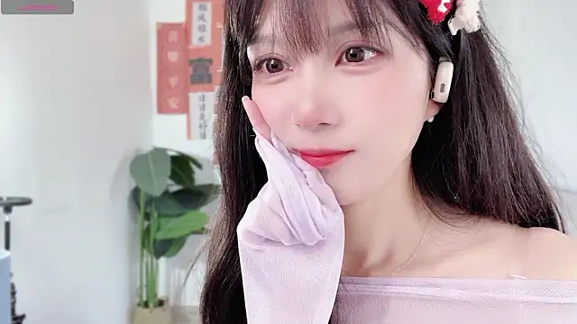 AnAn-520 online show from February 9, 2:49 am