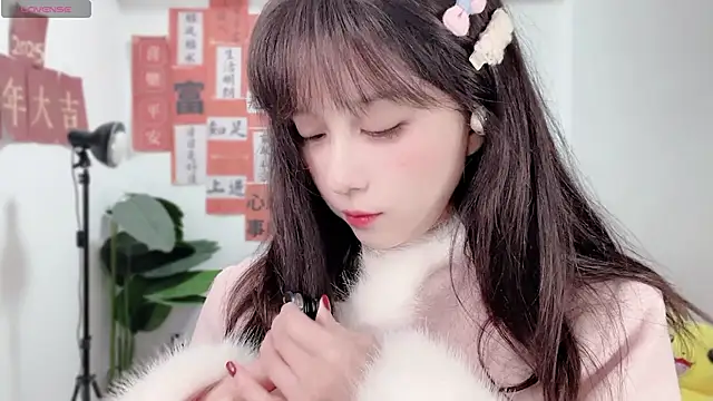 AnAn-520 online show from February 10, 1:44 pm