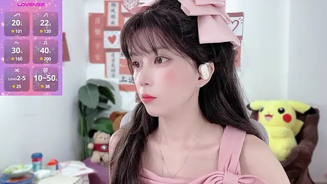 AnAn-520 online show from February 14, 2:18 am