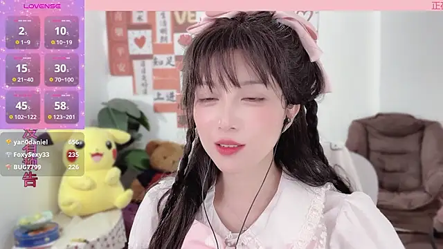 AnAn-520 online show from February 15, 4:25 am