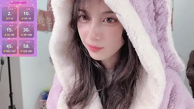 AnAn-520 online show from February 15, 2:22 pm