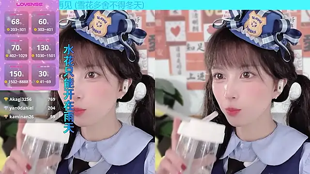 AnAn-520 online show from February 16, 5:48 am