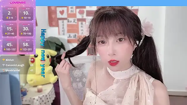 AnAn-520 online show from February 16, 4:21 pm