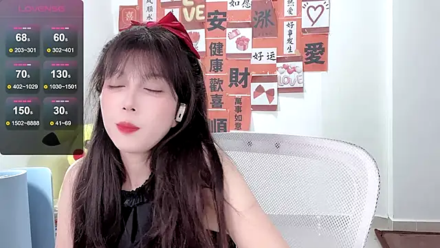 AnAn-520 online show from February 18, 1:43 am