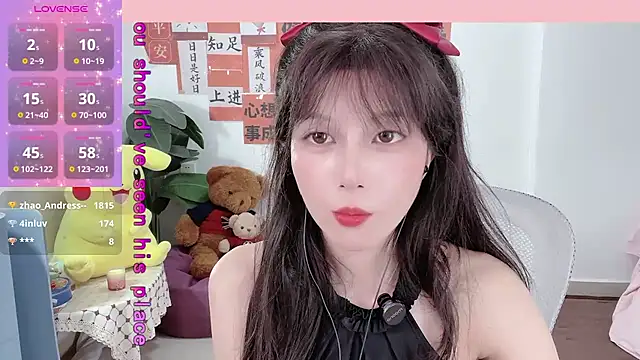 AnAn-520 online show from February 18, 4:48 am