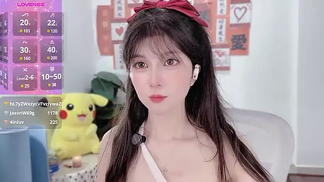 AnAn-520 online show from February 19, 4:34 am