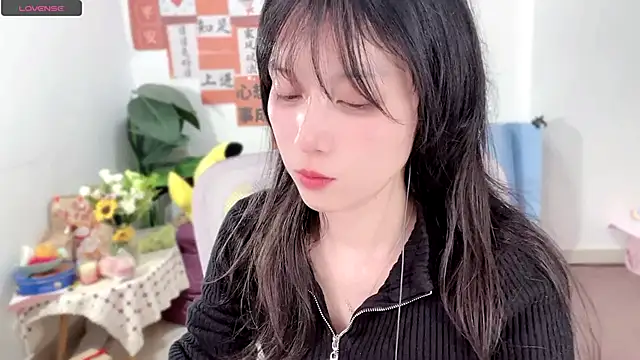 AnAn-520 online show from March 1, 2:23 pm