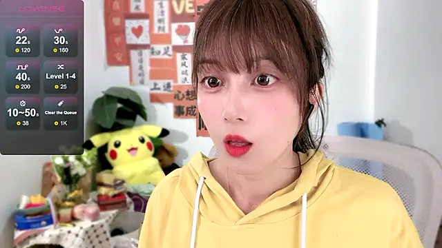 AnAn-520 online show from March 3, 12:27 pm