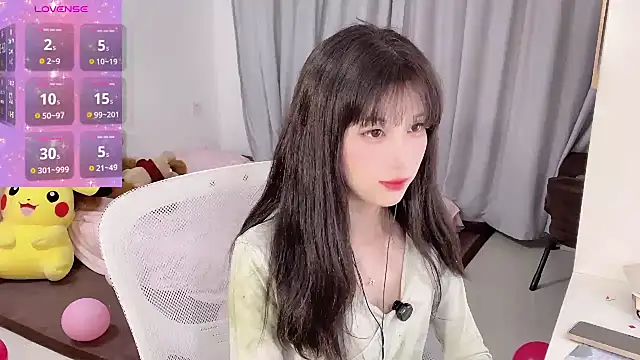 AnAn-520 online show from March 16, 1:49 pm