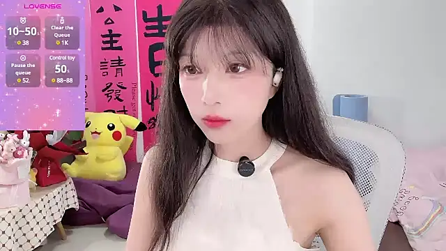 AnAn-520 online show from March 19, 2:05 am