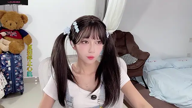 AnAn-520 online show from September 29, 2:06 am