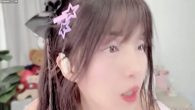 AnAn-520 online show from January 10, 2:41 pm