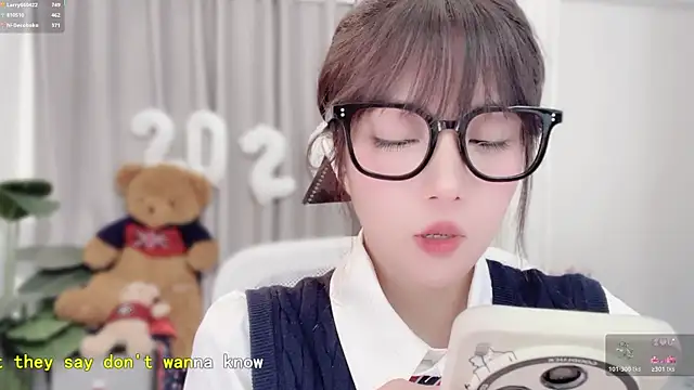 AnAn-520 online show from January 11, 3:06 pm