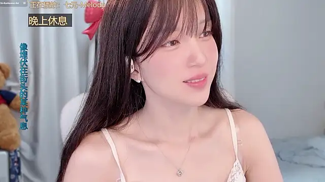 AnAn-520 online show from March 7, 2:52 am