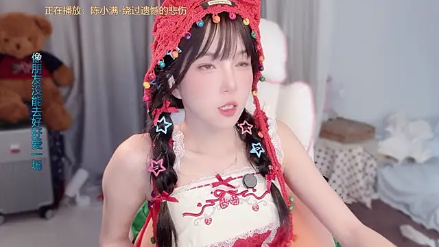 AnAn-520 online show from March 13, 2:56 pm