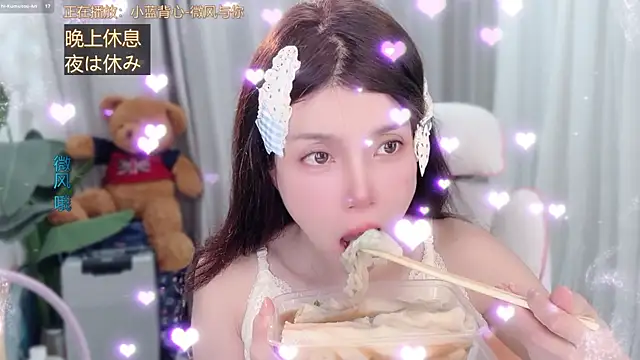 AnAn-520 online show from March 28, 2:55 am