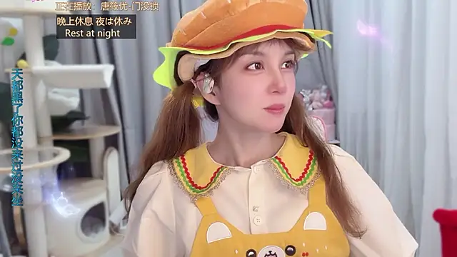 AnAn-520 online show from June 1, 2:46 am