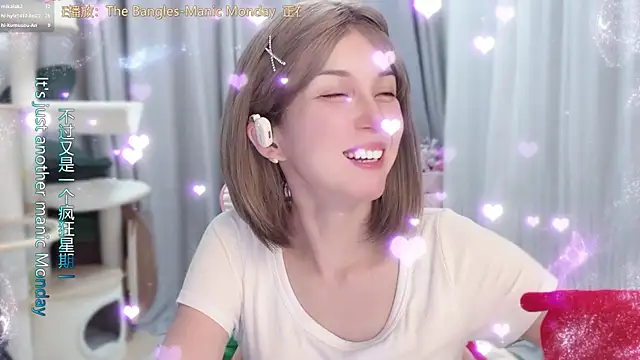 AnAn-520 online show from June 16, 2:52 pm