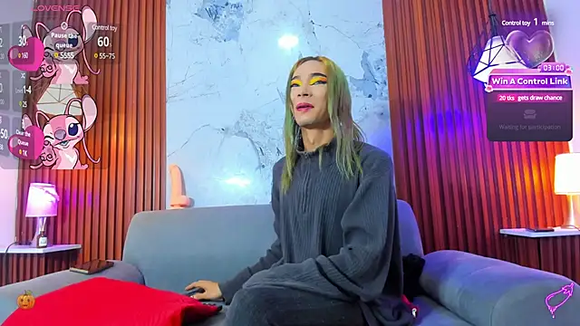 ariann bk online show from December 16, 2:27 pm