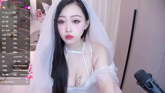 Snapshot of Lily0709 chatting on January 6, 1:52 pm Lily0709 online show from January 6, 1:52 pm