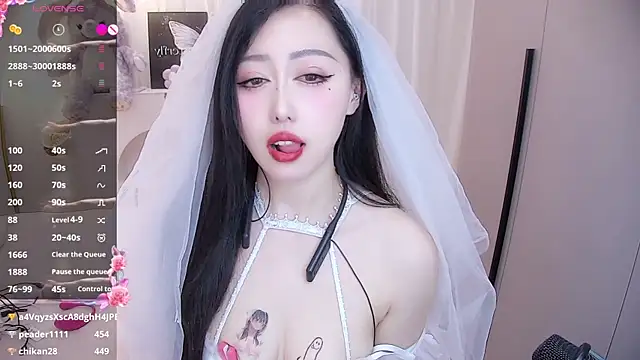 Snapshot of Lily0709 chatting on January 6, 4:55 pm Lily0709 online show from January 6, 4:55 pm