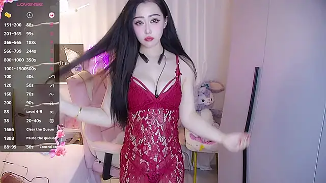 Snapshot of Lily0709 chatting on February 8, 1:33 pm Lily0709 online show from February 8, 1:33 pm