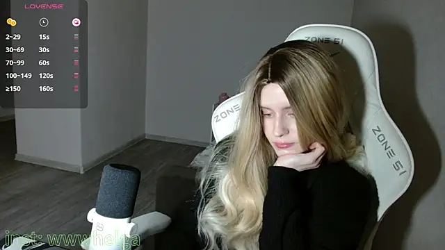 LizaKisses online show from December 16, 4:12 pm